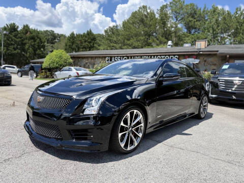 2016 Cadillac ATS-V