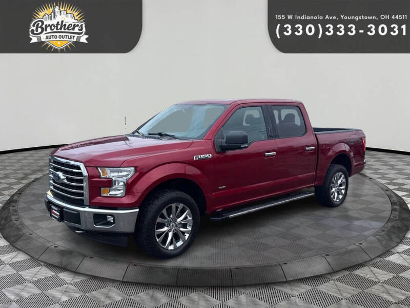 2017 Ford F-150 XLT