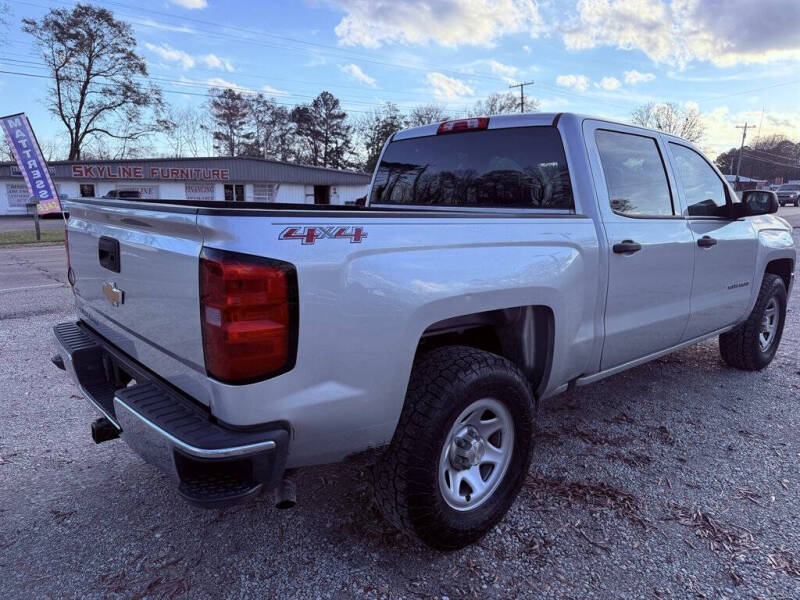 2016 Chevrolet Silverado 1500