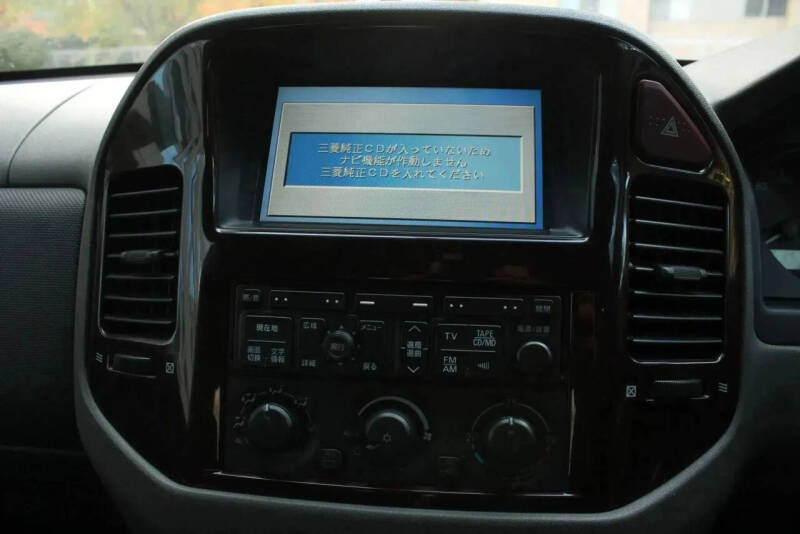 2000 Mitsubishi Pajero