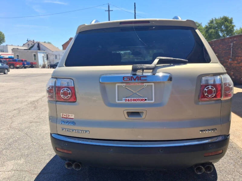 2008 GMC Acadia SLT-1