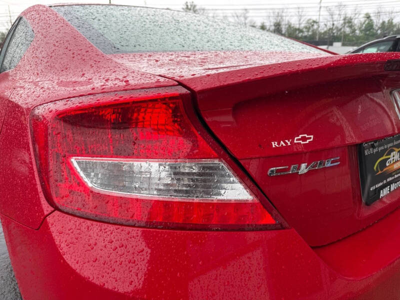 2013 Honda Civic Si