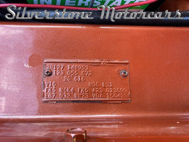 1970 Dodge Coronet