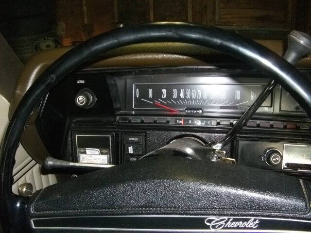 1972 Chevrolet Chevelle