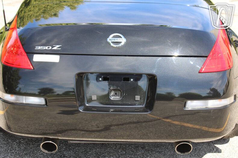 2006 Nissan 350Z