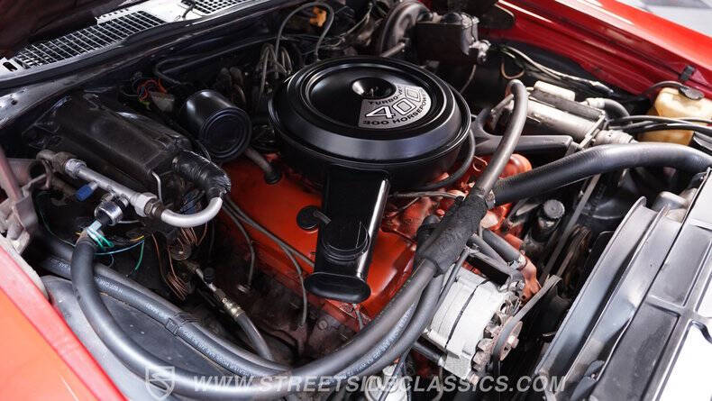 1971 Chevrolet Chevelle