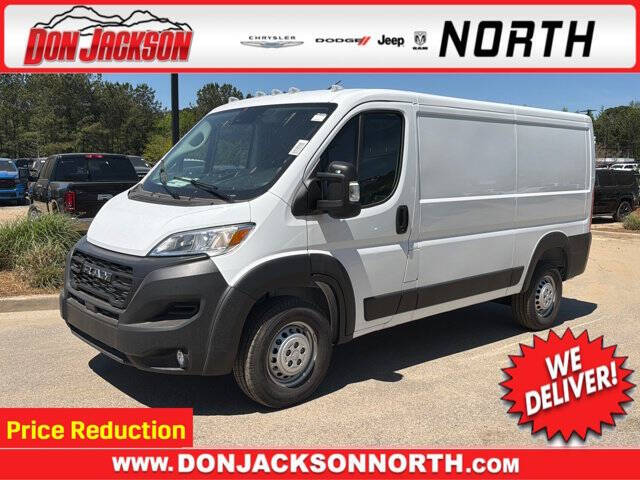2026 RAM ProMaster