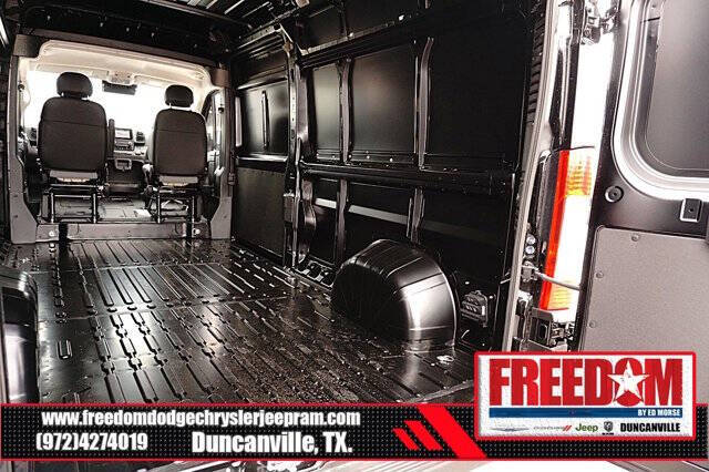 2026 RAM ProMaster