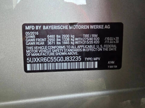 2016 BMW X5 xDrive50i