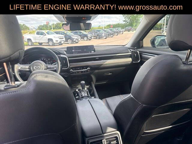 2025 Mazda CX-50 2.5 S Premium Plus