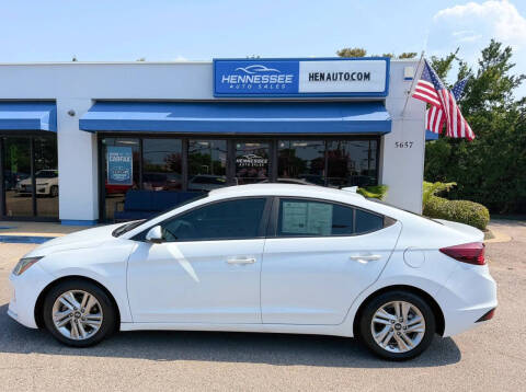 2020 Hyundai Elantra