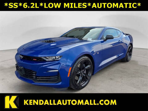 2021 Chevrolet Camaro SS
