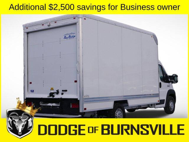 2026 RAM ProMaster