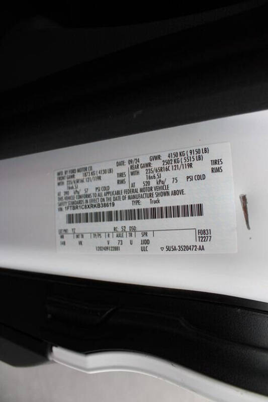 2024 Ford Transit 250