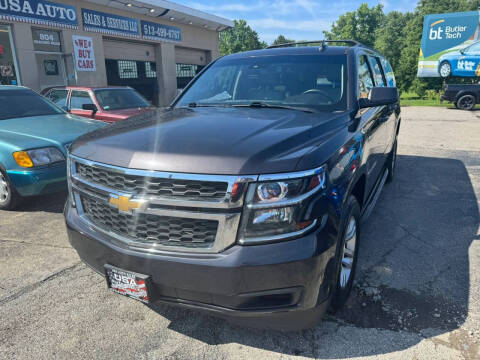 2015 Chevrolet Suburban LT