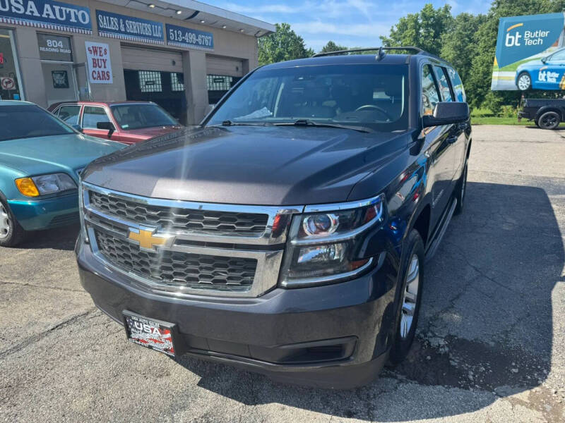 2015 Chevrolet Suburban LT