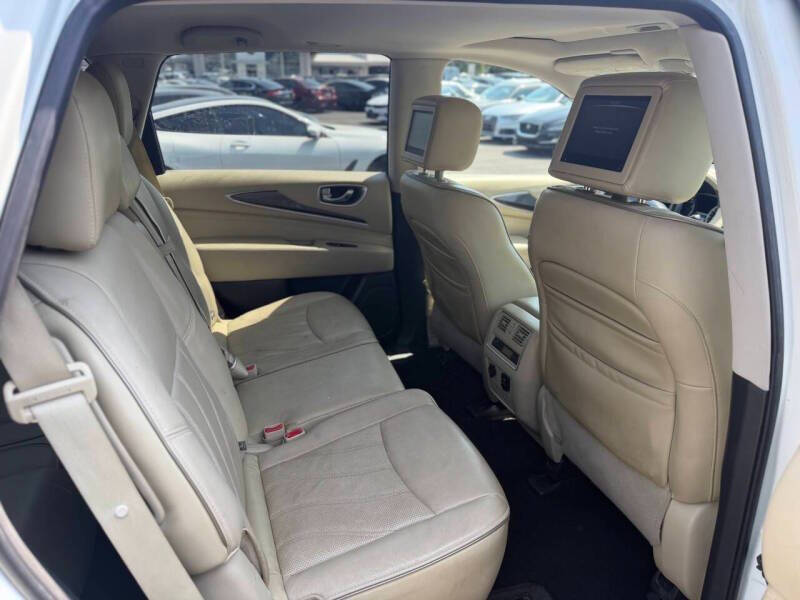 2017 Infiniti QX60