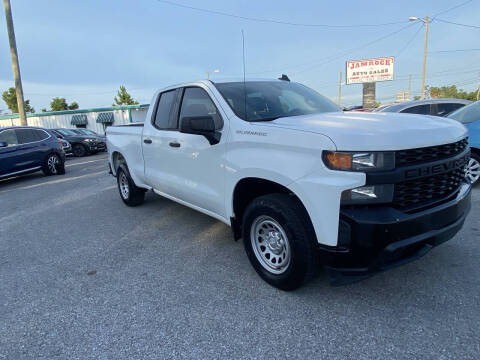 2019 Chevrolet Silverado 1500 Work Truck