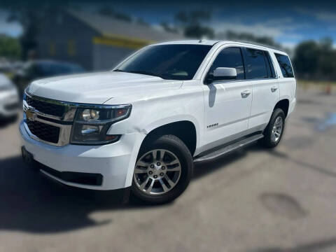 2018 Chevrolet Tahoe LT