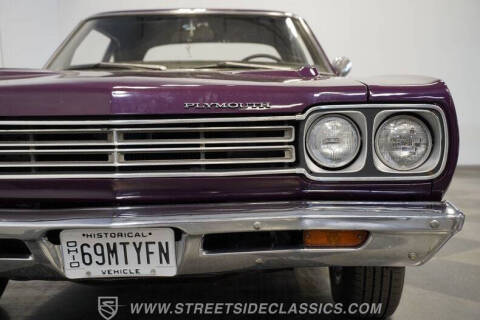 1969 Plymouth Roadrunner