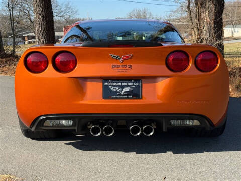 2008 Chevrolet Corvette