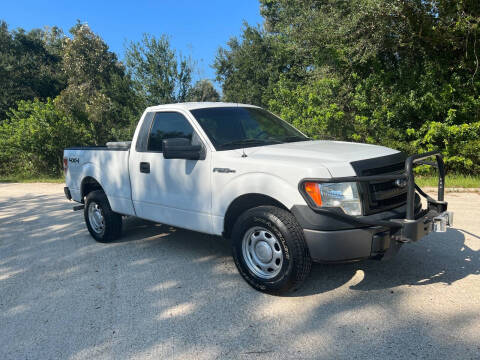 2013 Ford F-150 STX