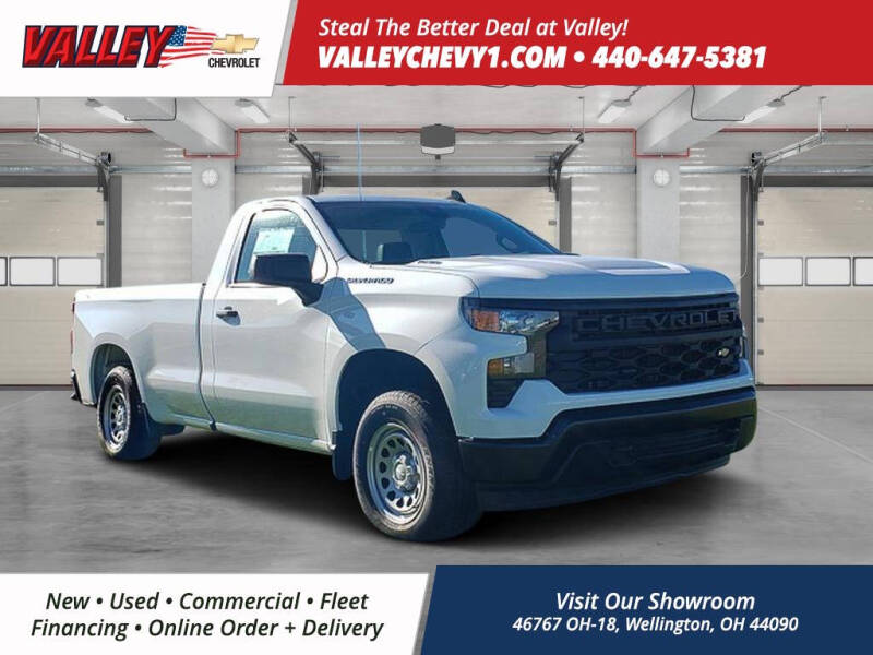 2026 Chevrolet Silverado 1500
