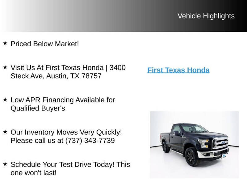 2016 Ford F-150