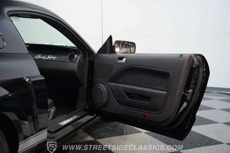 2007 Ford Mustang