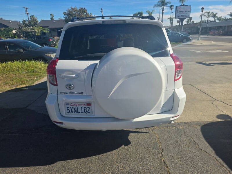 2007 Toyota RAV4 Limited