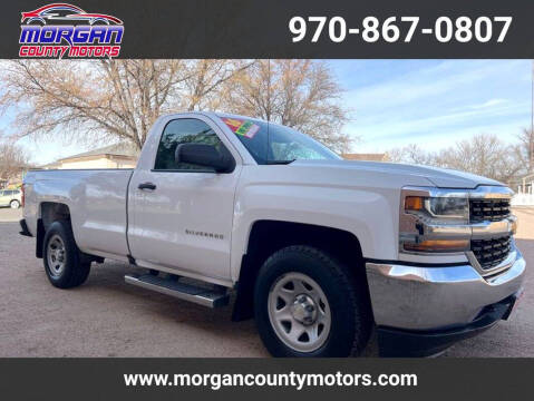 2016 Chevrolet Silverado 1500