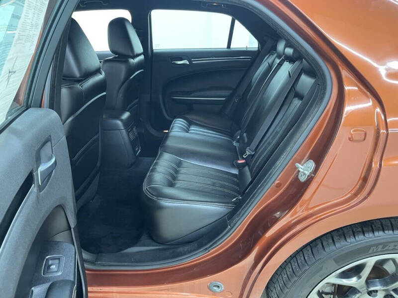 2021 Chrysler 300 S V6