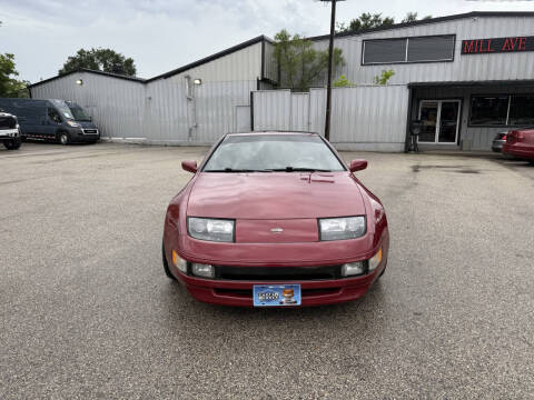 1993 Nissan 300ZX