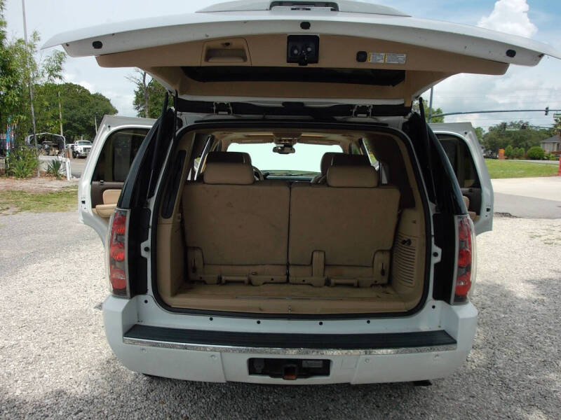 2007 GMC Yukon Denali