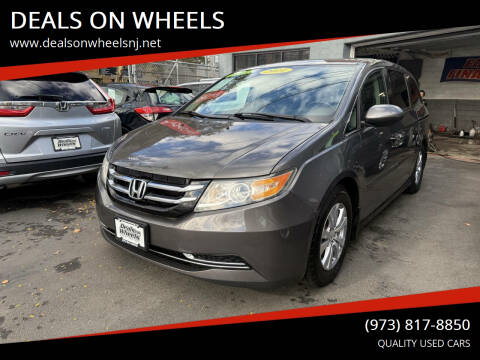 2014 Honda Odyssey EX-L