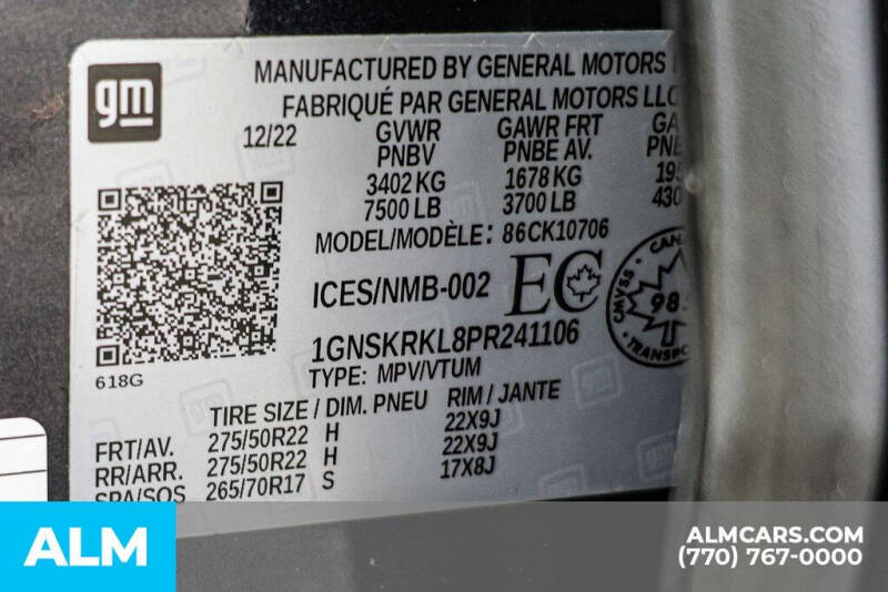 2023 Chevrolet Tahoe RST