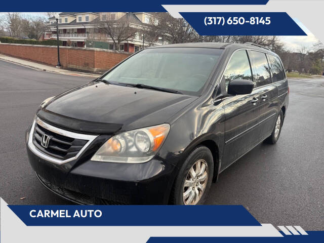 2009 Honda Odyssey EX-L's photo