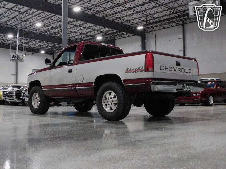1988 Chevrolet C/K 1500 Series
