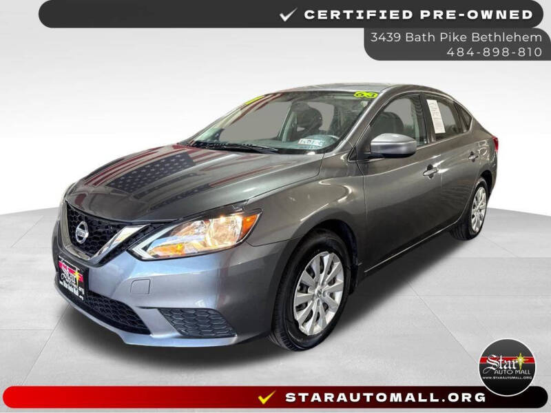 2017 Nissan Sentra S
