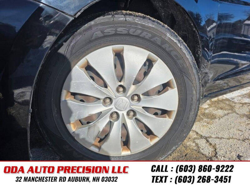 2012 Honda Accord LX