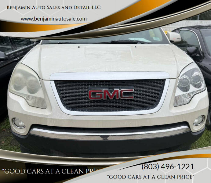 2011 GMC Acadia SLT2's photo