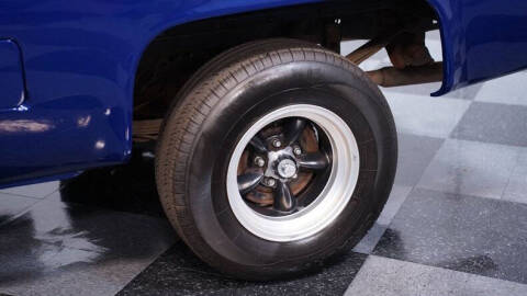 1987 GMC R/V 1500 Series