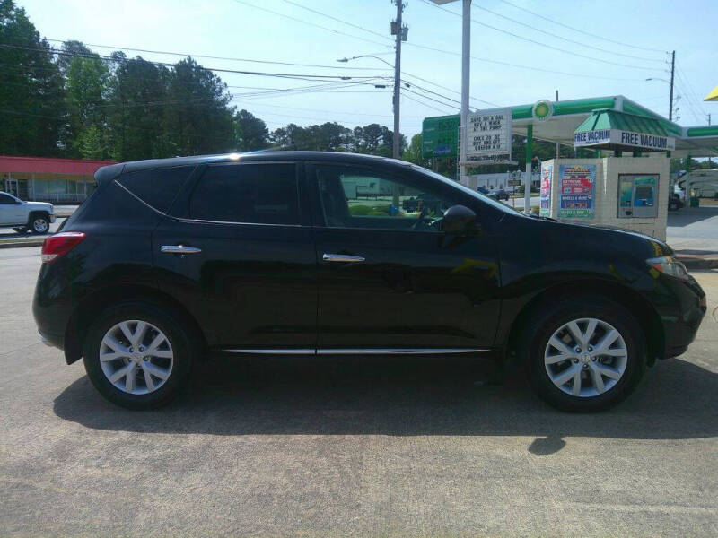 2012 Nissan Murano S