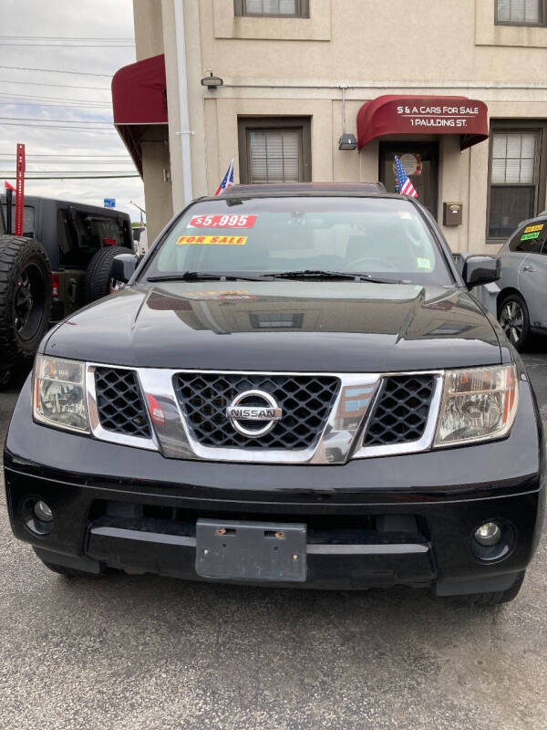 2005 Nissan Pathfinder