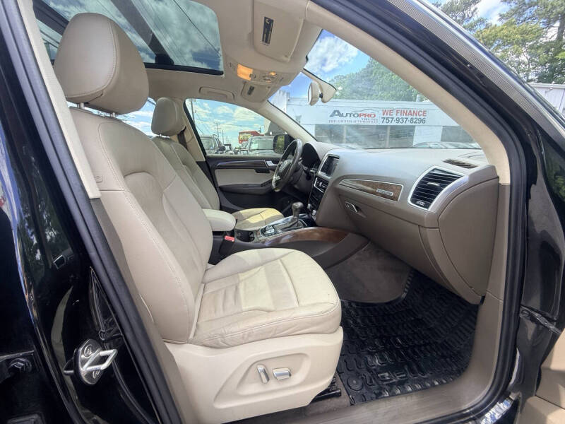 2017 Audi Q5 2.0T quattro Premium Plus