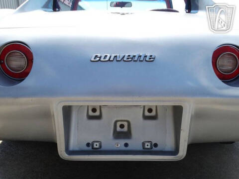 1977 Chevrolet Corvette