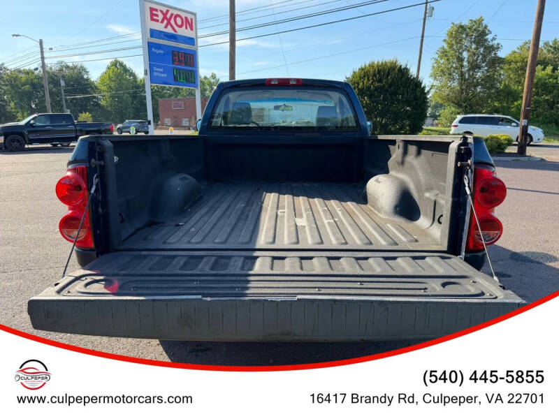 2007 Dodge Ram 1500
