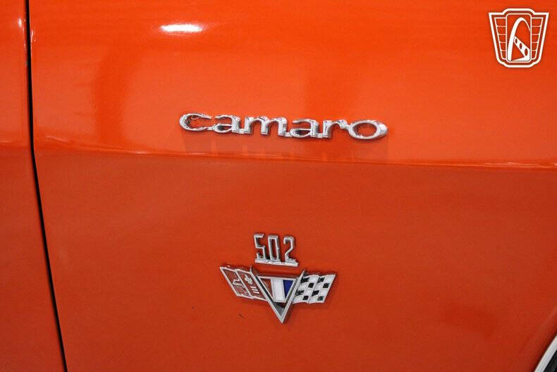 1967 Chevrolet Camaro