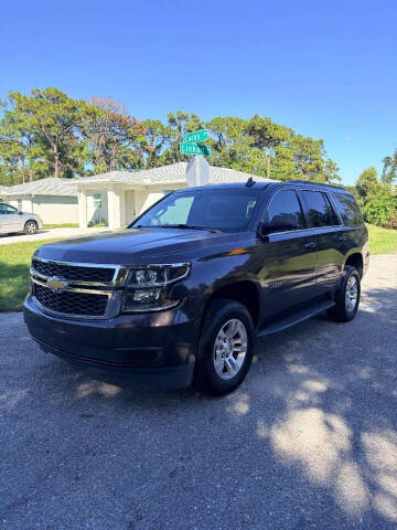 2016 Chevrolet Tahoe LS
