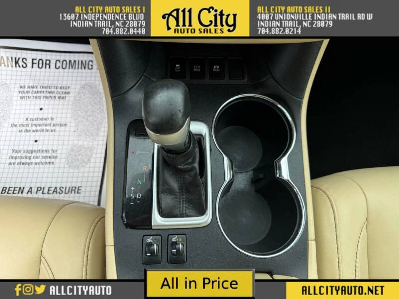 2017 Toyota Highlander Hybrid XLE